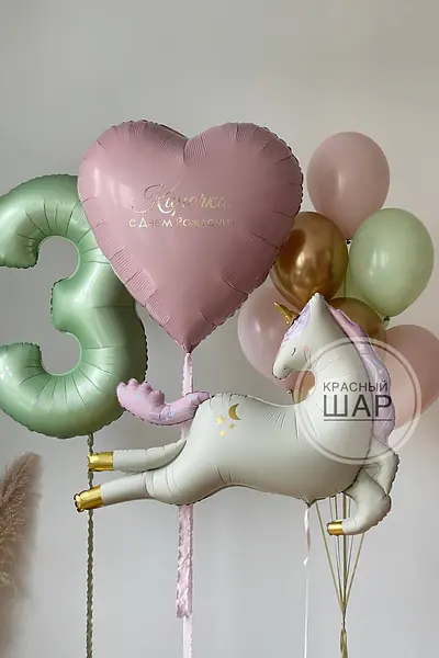 девочке №21